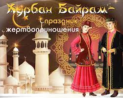 Даты в 2021 году и как их высчитать, религиозные традиции и обычаи P1zj3msyff9lbm