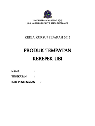 Providing the highest accuracy in studies and exam tips for spm pt3 & upsr. Kerja Kursus Sejarah Pt3 2019 Kesultanan Melayu Melaka