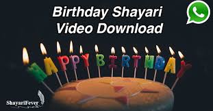 Birthday Shayari Video Download 2020 Happy Birthday Whatsapp Status Video Download Hindi Har lamha apke hothon pe muskan rahe,har ghum se aap anjaan rahen,jiske sath mehak uthe aapki zindgi,hamsha aapke pass woh insan rahe.happy birthday. birthday shayari video download 2020