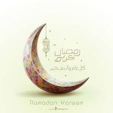 خلفيات رمضان كريم 2021 اجمل خلفيات تهاني رمضان كريم جديدة ramadan kareem pictures ramadan kareem ramadan