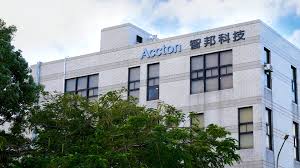 智邦 竹南 雙位數 網通 飛龍 資料中心 電信 第二季 交換器 李志強 網通大廠智邦 (2345) 去年營收衝破 400 億元創高，董事長郭飛龍表示，今年營運. å…¬å¸ç°¡ä»‹ æ™ºé‚¦ç§'æŠ€