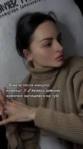 Understanding Body Language in Static Video Scenes