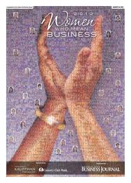 Category17_KCBJ_February by Russell Gray