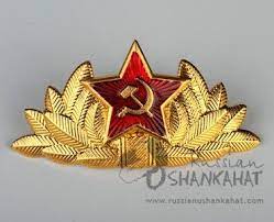 Soviet Army Military Soldier Parade Uniform Ushanka Or Visor Hat Badge Military Soldiers Army Hat Army Military