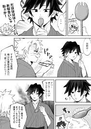 twitter イラスト イラストアート 漫画