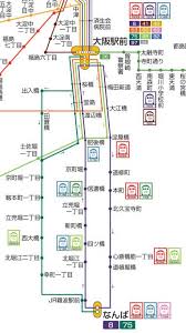 Apr 01, 2021 · osakametroの時刻表、路線、乗換案内等、総合情報サイト。大阪市交通局はosaka metro（大阪市高速電気軌道株式会社）としてリスタートしました。「大阪メトロ」「大阪地下鉄」ではなく「osaka metro」と覚えてください！ å¤§é˜ªå¸‚å†… ãƒã‚¹ è·¯ç·šå›³ Htfyl