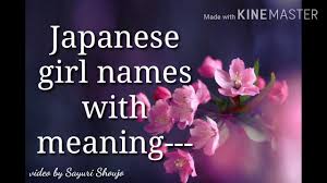 A more compact cultivar at 20 to 25 feet in height. Japanese Girl Names With Meaning Youtube