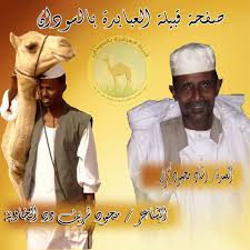 Yarim bar deb etma bahana. Facebook