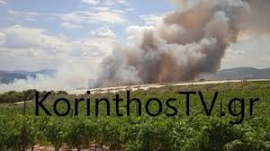 Σε δασική έκταση σε δύσβατο σημείο στην περιοχή των σιναράδων στην κέρκυρα, καίει φωτιά που ξέσπασε λίγο πριν από τις 6 το απόγευμα του σαββάτου (14.08.2021), χωρίς να απειλεί κατοικημένες περιοχές. Korin8os Mainetai H Megalh Fwtia Sto Kalentzi Enisxy8hkan Oi Pyrobestikes Dynameis