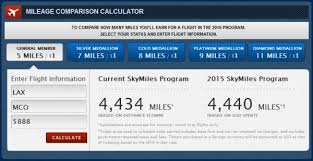 Delta To Start Awarding Skymiles Based On Spend Not Flown