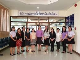 July 2 at 8:26 pm. à¸§ à¸™à¸— 12 à¸žà¸¤à¸¨à¸ˆ à¸à¸²à¸¢à¸™ à¸ªà¸³à¸™ à¸à¸‡à¸²à¸™à¸ªà¸£à¸£à¸žà¸²à¸à¸£à¸ž à¸™à¸— à¹€à¸Š à¸¢à¸‡à¹ƒà¸«à¸¡ 1 Facebook