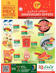 Best known for helping to integrate the university of texas at austin, lulu belle madison was born in 1900 in east texas, one of 12 children. Lulu Hypermarket Al Nahda Anniversary Offers Lulu Offers