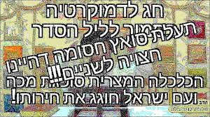 תעלת סואץ היא תעלה שנחפרה כדי לחבר את הים התיכון לים סוף ובכך לקצר את הדרך מאירופה למזרח אסיה ולאוקיינוס ההודי ולהוזיל את היבוא מהמזרח אל אירופה. Eekdnt2pqmnxkm