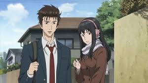 Parasyte The Maxim 1x08 Freezing Point Parasyte The Maxim Anime Manga Anime