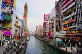 Commonly just 大阪, ōsaka ()) is a designated city in the kansai region of honshu in japan. Osaka Japan 11 Verruckte Sehenswurdigkeiten Reisetipps