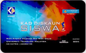 Semoga perkongsian pada kali ini iaitu permohonan dan semakan kad debit diskaun siswa 1malaysia (kads1m) 2018 memberikan manfaat kepada anda semua. Semakan Bppt Kad Debit Pelajar 2019 Online