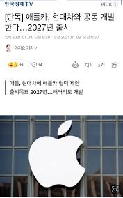 보관 2020년 12월 28일 00:47:08 utc. 4sytbtj2f6frhm