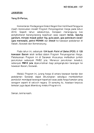 Check spelling or type a new query. Par14p2m2 Soalan Lisan 137 Pdf Parliamentary Documents