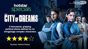 Jun 13, 2021 · some of the dreams that died while ovie was in morocco started to reemerge while she was at tc high. Review Of City Of Dreams A Fast Paced Gripping Political Drama Defined By Its Intriguingly Complex Characters Iwmbuzz