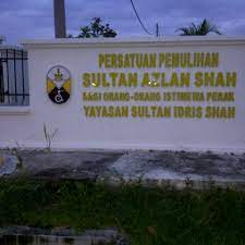 See route maps and schedules for flights to and from ipoh and airport reviews. Photos At Yayasan Sultan Azlan Shah Office In Ipoh