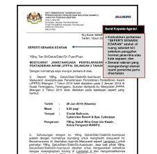 (sertakan nama lengkap, kelas, dan asrama santri untuk pengiriman ke santri). Contoh Surat Rasmi Tukar Alamat Surat Menyurat Rasmi Sud