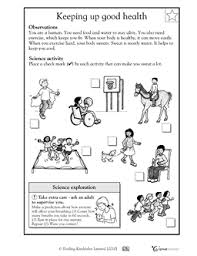 Worksheets Word Lists And Activities Greatschools Science Worksheets Health Health Lessons
