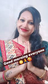 Good morning everyone Happy rainyday #photographychallenge