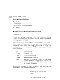 Dengan mengetahui contoh surat undangan rapat,pastinya anda tidak akan kesusahan saat ingin mengumpulkan beberapa rekan kerja. Contoh Surat Undangan Wali Murid Tpa Guru Galeri