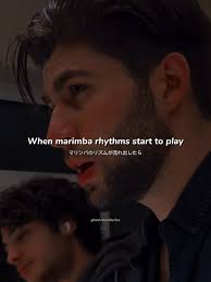 James Bakian Shaving