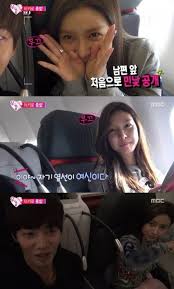 Min jin young couple 3. Song Jae Rim And Kim So Eun Kim So Eun Song Jae Rim We Got Married Couples