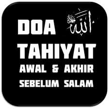 Bacaan tahiyat awal dan bacaan tahiyat akhir tentunya wajib diketahui oleh setiap muslim. Doa Tahiyat Awal Akhir Sebelum Salam Lengkap Apps En Google Play