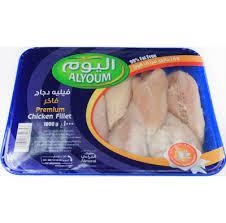 دواجن