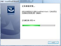 Application that helps software companies provide reliable installations. Apkæ–‡ä»¶åŠ å¯†å·¥å…· ç™¾åº¦ç»éªŒ