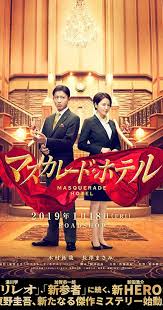 Nov 16, 2021 · heritage hotel, golf, spa & conf ctr, bw premier collection, 522 heritage rd, southbury, ct, 06488 Masquerade Hotel 2019 Trivia Imdb