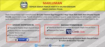 Oleh ross aziz rescom ejen hartanah bangi, kajang, sepang, puchong, putrajaya, cyberjaya, nilai ns. Makluman Bil Cukai Taksiran 1 Kaedah Majlis Daerah Pekan Facebook