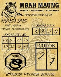 Para bettor dapat menang 2 angka, 3 angka, 4 angka pada setiap pasaran dan setiap hari. Syair Togel Hk Malam Ini Minggu 18 Prediksi Mbah Maung Facebook