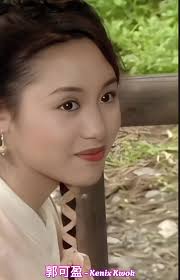 Mỹ Nhân Quách Khả Doanh và Lý Bình Nhi trong phim cổ trang TVB Mối Hận Kim  Bình 1994