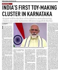 Invest Karnataka