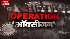 In bayern gelten seit freitagnacht ausgangsbeschränkungenfoto: W7prphtctoc 2m