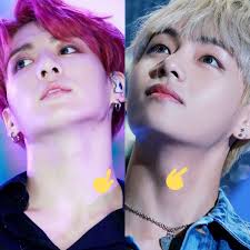 Jungkook ist hauptproduzent bei zwei songs von bts: Taekookie On Twitter Taekook S Matching Moles Vkook Taekook Kimtaehyung Jeonjungkook Taehyung V Couple Kpop Jungkook Bts Bangtan Https T Co Omhf2vaizf