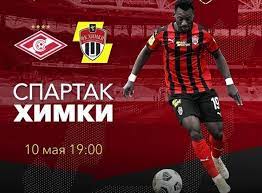 Матч тв и матч премьер. Spartak Himki Gde I Kogda Smotret Match Rpl 10 Maya 29 Tur