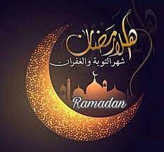 فيما يلي مجموعة من كروت تهنئة بمناسبة حلول شهر رمضان المبارك من تصميم موقع مصريات. Ø¨Ø·Ø§Ù‚Ø§Øª ØªÙ‡Ù†Ø¦Ø© Ø±Ù…Ø¶Ø§Ù† 2019 Ø®Ù„ÙÙŠØ§Øª ÙˆØ±Ù…Ø²ÙŠØ§Øª Ù„Ù„ÙÙŠØ³ Ø¨ÙˆÙƒ ÙˆØ§Ù„ÙˆØ§ØªØ³ Ø¢Ø¨ Ø¨Ø¬ÙˆØ¯Ø© Ø§Ù„hd Ø±Ù…Ø¶Ø§Ù† 1440 Ù†Ø¨Ø£ Ø­ØµØ±ÙŠ Ø¨Ø·Ø§Ù‚Ø§Øª ØªÙ‡Ù†Ø¦Ø© Ø±Ù…Ø¶Ø§Ù† 2019 Ø®Ù„ÙÙŠØ§Øª ÙˆØ±Ù…Ø²ÙŠØ§Øª Ù„Ù„ÙÙŠØ³ Ø¨ÙˆÙƒ ÙˆØ§Ù„ÙˆØ§ØªØ³ Ø¢Ø¨ Ø¨Ø¬ÙˆØ¯Ø© Ø§Ù„hd Ø±Ù…Ø¶Ø§Ù† 1440