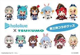 Zerochan has 21,777 hololive anime images, wallpapers, hd wallpapers, android/iphone wallpapers, fanart, cosplay pictures, screenshots, facebook covers, and many more in its gallery. Project White Co Ltd Tsukumo Sells The Third Stuffed Animal Of Tsukumo Net Shop X Hololive Original Collaboration Goods Japan News