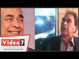ممثل مصري، ولد في عام 1955، شارك منذ بدايته السينمائية في العديد من الأفلام والمسلسلات في أدوار صغيرة حتى صار من الوجوه. Ø¨Ø§Ù„ÙÙŠØ¯ÙŠÙˆ Ø§Ù„ÙÙ†Ø§Ù† Ø³ÙŠØ¯ Ù…ØµØ·ÙÙ‰ Ø¨Ø§ÙƒÙŠØ§ ÙˆÙ…Ù‡Ø§Ø¬Ù…Ø§ Ø§Ù„ÙÙ†Ø§Ù†ÙŠÙ† Ø­Ù…Ø§Ø¯Ø© Ø³Ù„Ø·Ø§Ù† ÙƒØ¨ÙŠØ± Ø£ÙˆÙ‰ ÙˆÙØ±Ø­ Ù†Ø§Ø³ ÙƒØªÙŠØ± Youtube