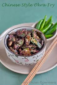 Chinese Style Okra Fry My Kitchen Experiments Okra Fries Indian Food Recipes Healthy Food Options