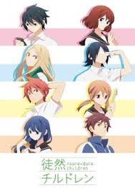 We have all types of videos for kids. Tsuredure Children Episode 1 Dubbed Cartooncrazy