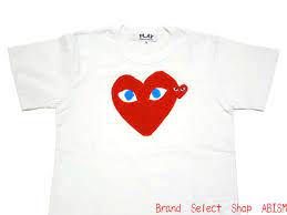 In fact, heart brand logos work great for many types of businesses, due to the positive and personalized vibe they introduce. Indi Heart With Eyes Logo Name