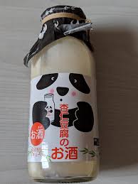 May 04, 2021 · カルディで杏仁豆腐といえばパンダ杏仁豆腐が有名ですが、そちらと食べ比べてみたそうです。パンダ杏仁豆腐は甘さが強くぷるぷるとした食感に対し、こちらは甘さ控えめでモッチリとした食感を楽しめるんだそうですよ。 Kaldi æä»è±†è…ã®ãŠé…' ãã¾ãƒªã‚ªã®ã‚¹ã‚¹ãƒ¡