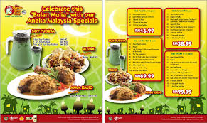 Shop your favorite recipes with grocery delivery or pickup at your local walmart. Resepi Ayam Roasted Ala Chicken Rice Shop Famousresipi Farbuck Com