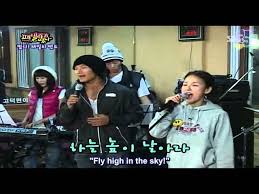 Kim jong kook, also known as kim jong guk, is a south korean pop singer. Family Outing Family Band Youtube